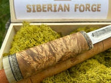 Siberian Yakut hand-forged knf