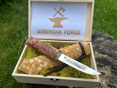Siberian Yakut hand-forged knf