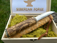 Siberian Yakut hand-forged knf