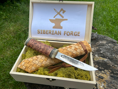 Siberian Yakut hand-forged knf