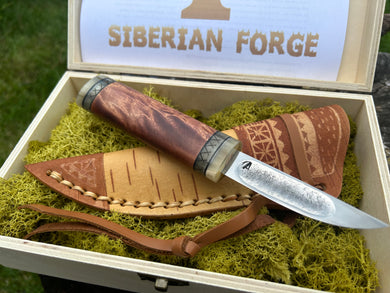 Siberian Yakut hand-forged knf